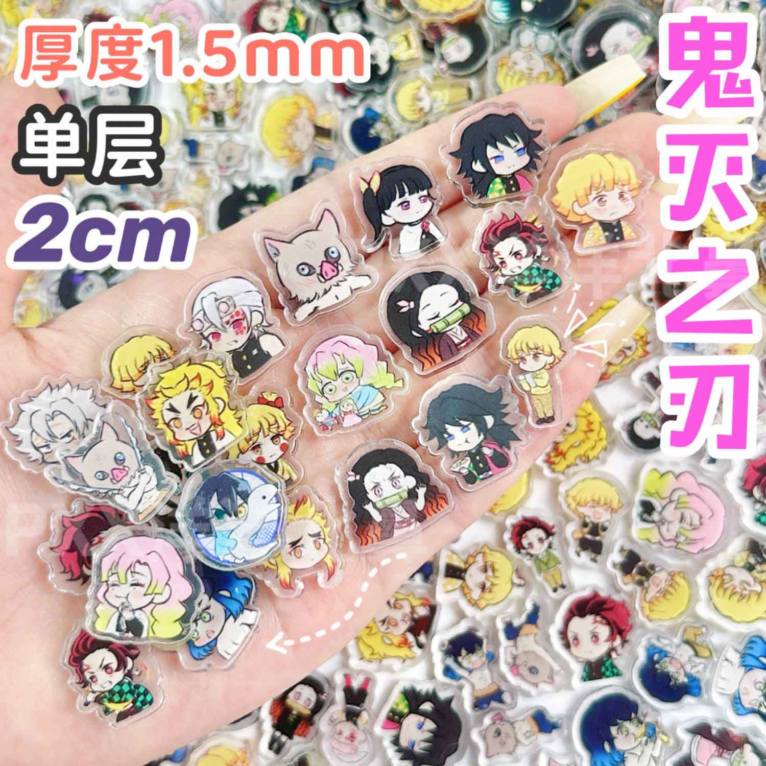 Phone Accessories Demon Slayer - 50/100 Pezzi Fogli Acrilici Mini Demon