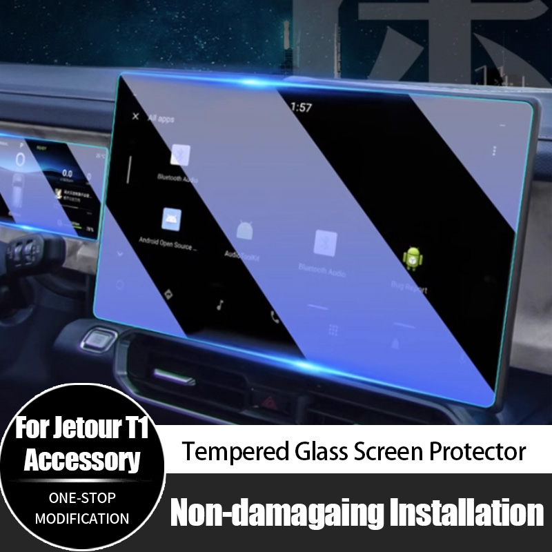 Tempered Glass Screen - Per Chery Jetour T1 Protezione touch