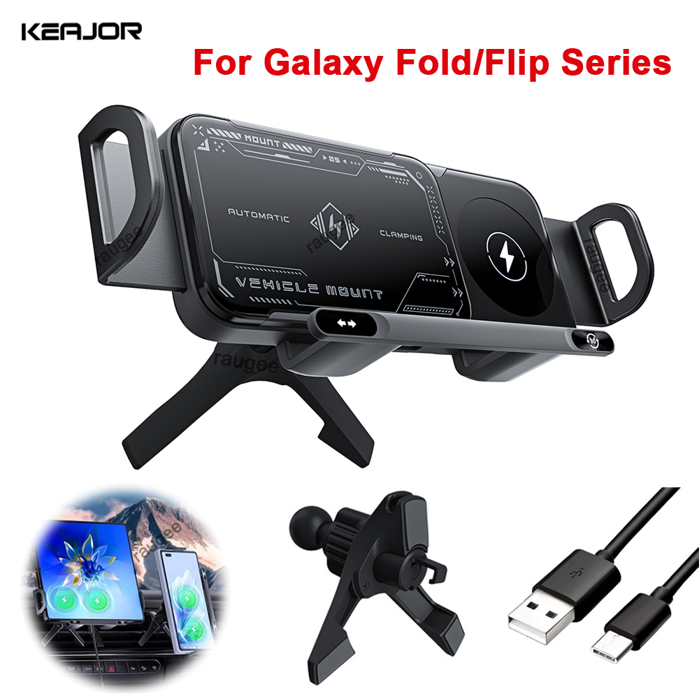 Phone Cooling Fan - Caricabatterie wireless per auto Schermo pieghevole