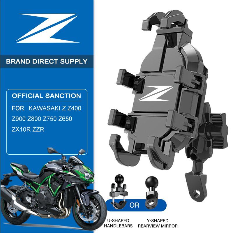 Phone Zone Accessories - Supporto per telefono per moto con
