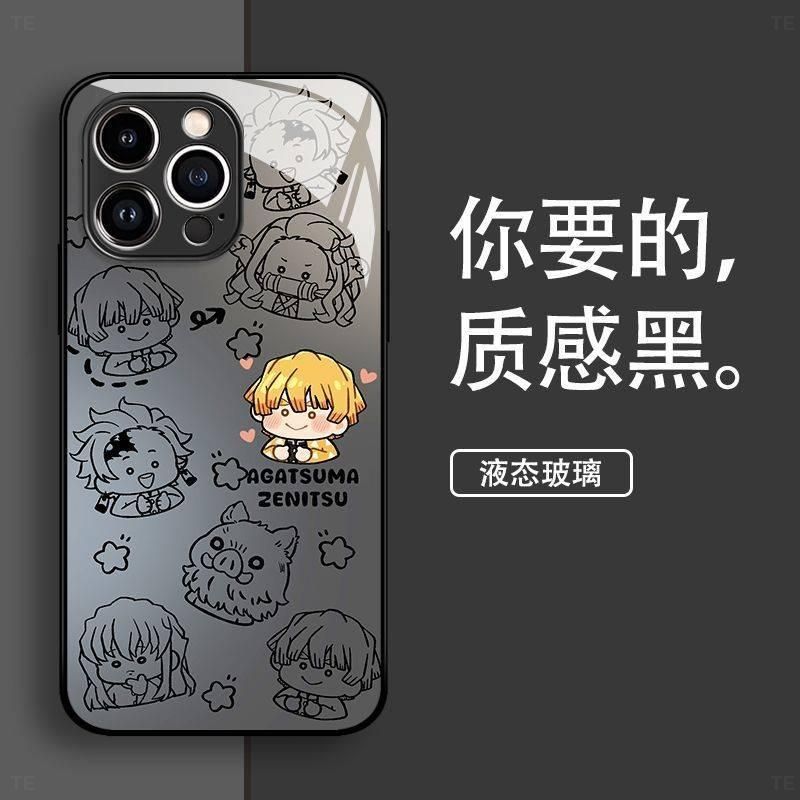 Custodia per telefono Demon Sl - Phone Accessories Demon Slayer recensione e prezzo