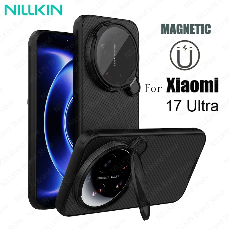 NILLKIN per Xiaomi 17 Ultra Cu - Phone Accessories Case recensione e prezzo