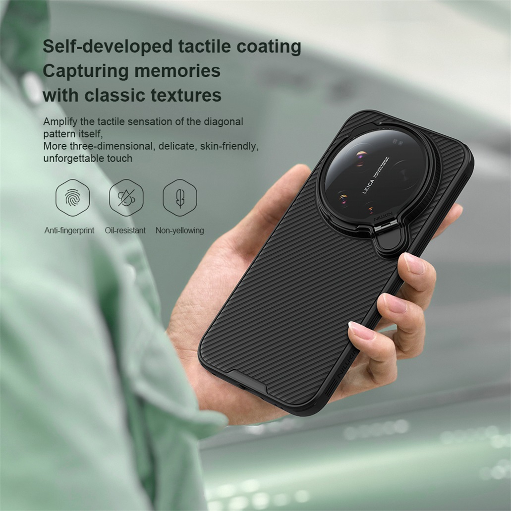 NILLKIN per Xiaomi 17 Ultra Cu - Phone Accessories Case recensione e prezzo