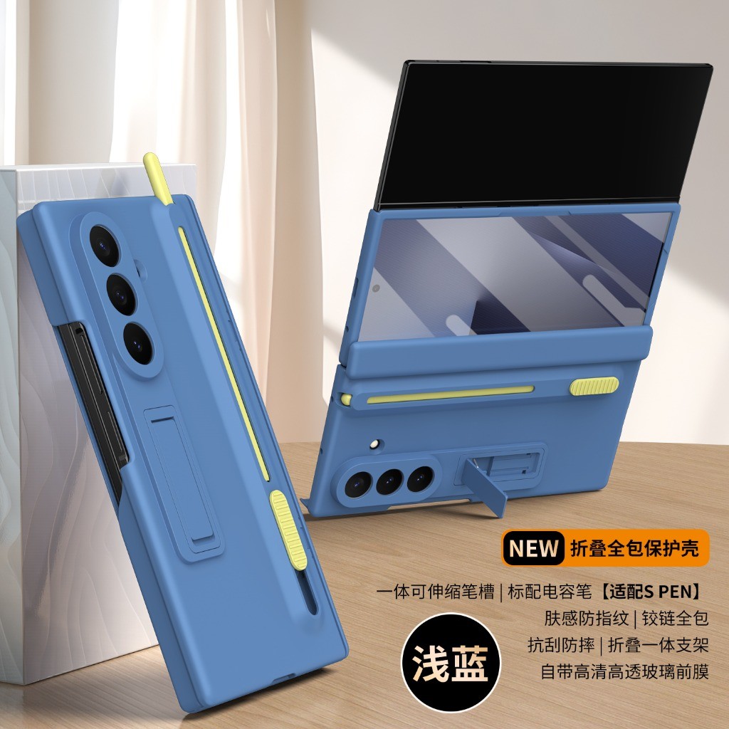 Pellicola protettiva in vetro  - Tempered Glass Screen recensione e prezzo