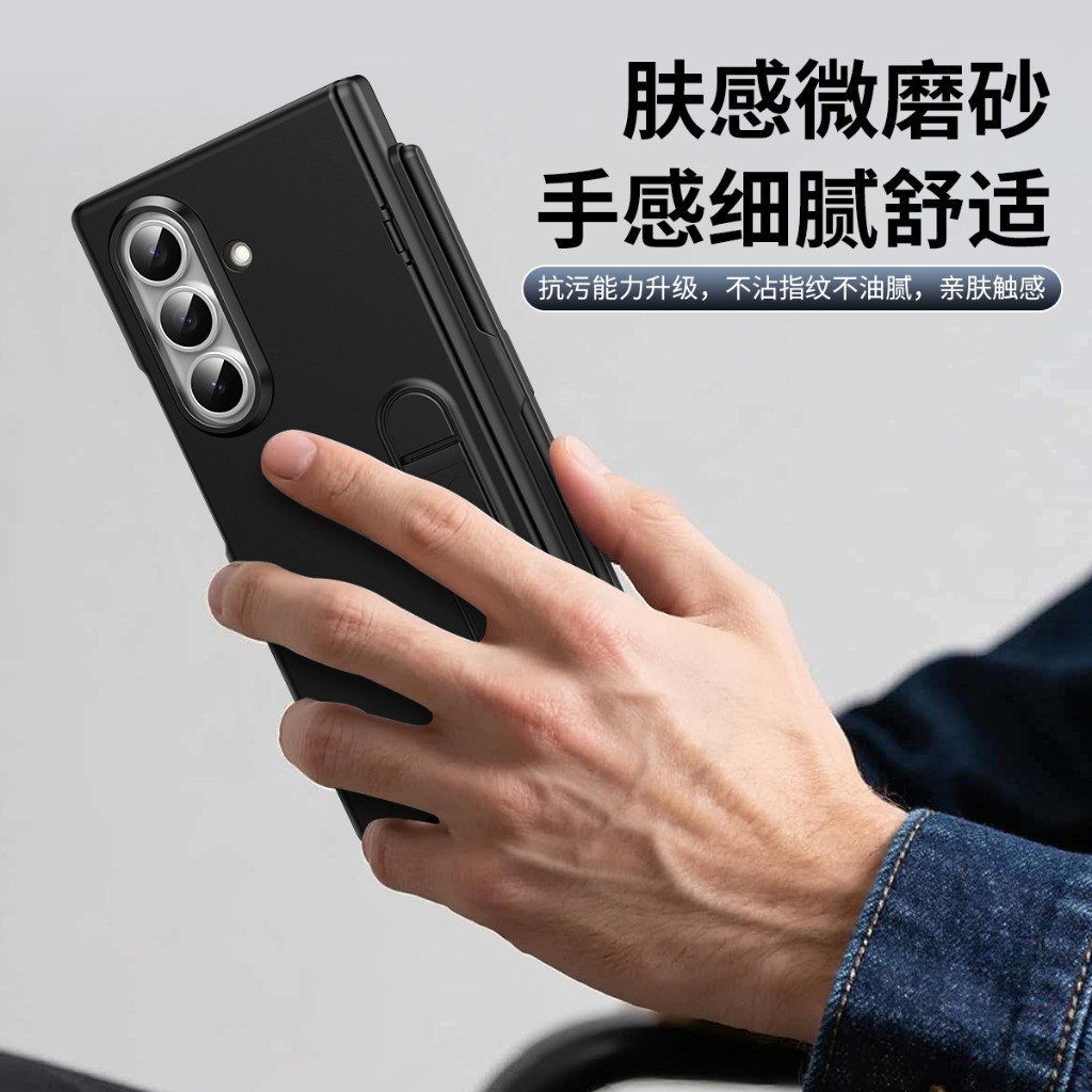 Custodia per telefono con prot - Tempered Glass Screen recensione e prezzo