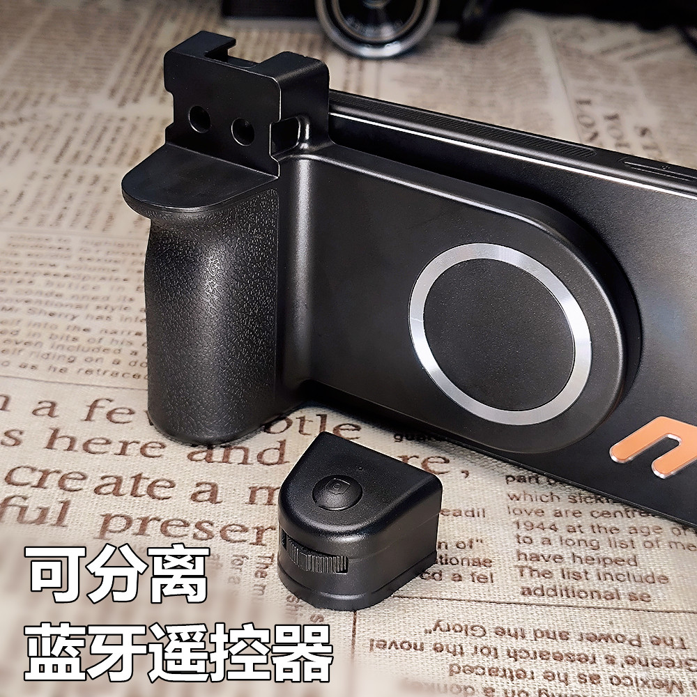 Impugnatura Magnetica Rimovibi - Phone Accessories Android recensione e prezzo