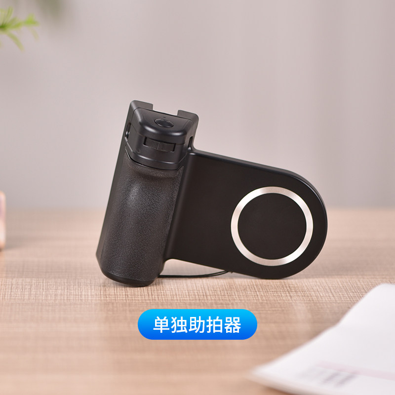 Impugnatura Magnetica Rimovibi - Phone Accessories Android recensione e prezzo