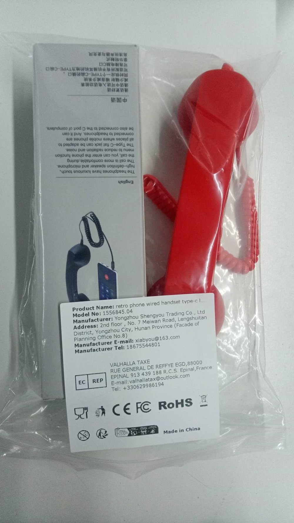 Cuffie Telefoniche Retrò Ergon - Retro Handset Phone recensione e prezzo