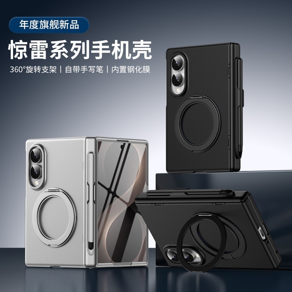 360 °   Supporto ad anello rot - Tempered Glass Screen recensione e prezzo