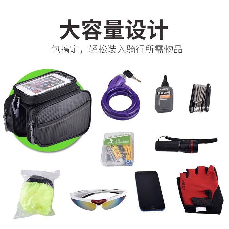 Borsa Impermeabile per Telaio  - Youtube Phone Accessories recensione e prezzo