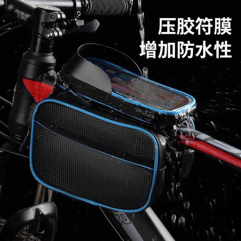 Borsa Impermeabile per Telaio  - Youtube Phone Accessories recensione e prezzo