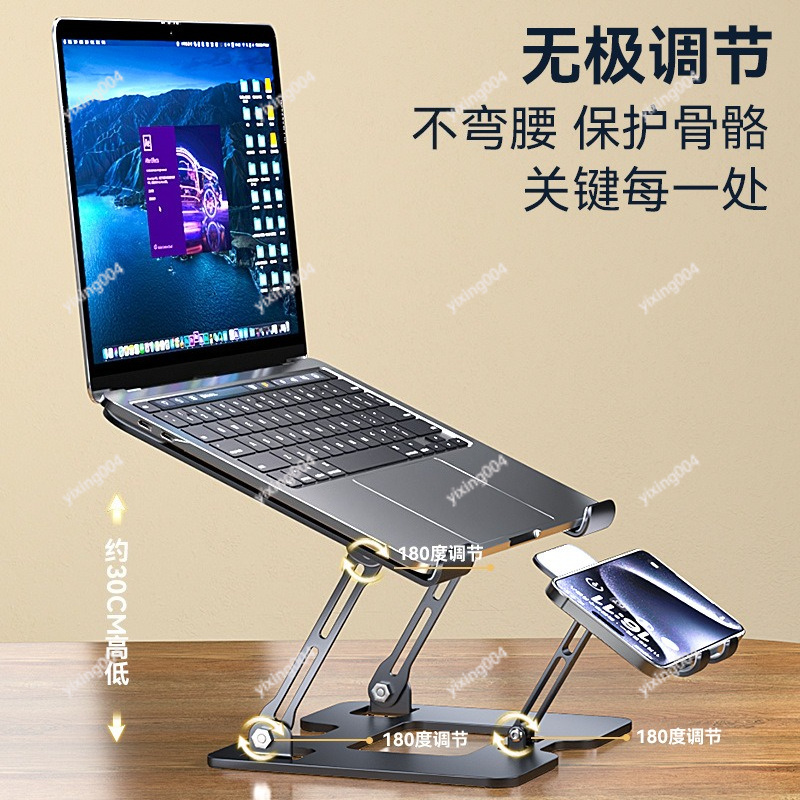 Supporto per Laptop con Ventol - Phone Cooling Fan recensione e prezzo