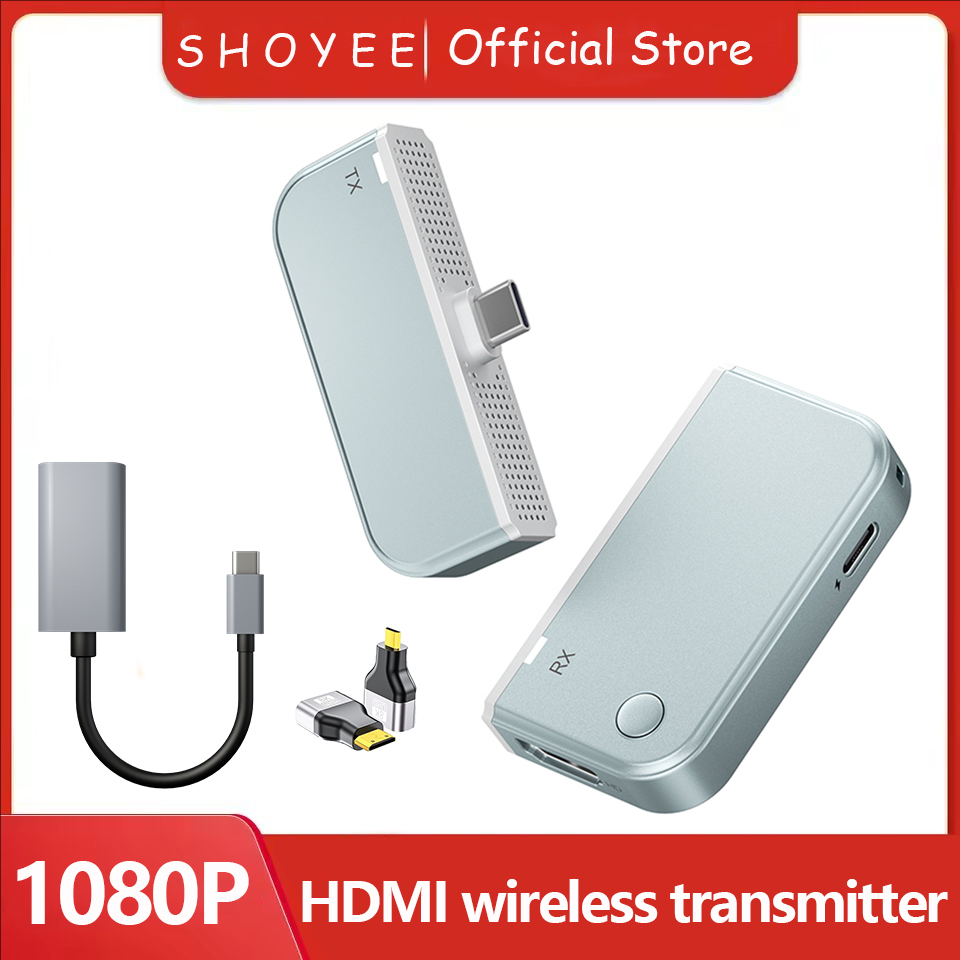 Trasmettitore e Ricevitore Vid - Hdmi Phone Adapter recensione e prezzo