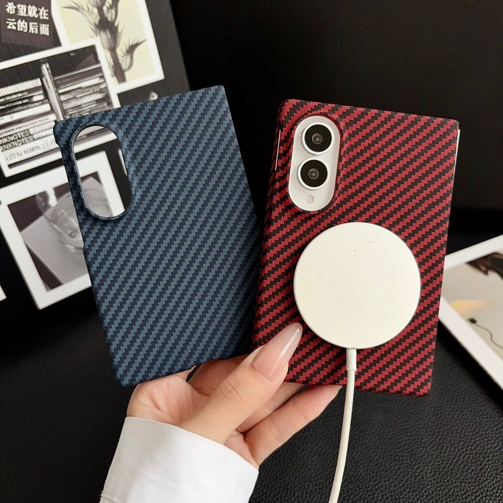 Custodia magnetica per telefon - Tempered Glass Screen recensione e prezzo